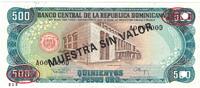 Dominican Republic 500 Pesos Oro Banknote, 1994, Specimen, KM:137s2 -
