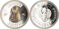Egypt Medal Trésors d'Egypte, Ramsès II, History, Copper-nickel -