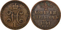 Russia 1/2 Kopek Coin, Nicholas I, Saint-Petersburg, Copper -