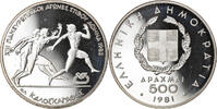 Greece 500 Drachmai Coin, Proof, Silver, KM:127 -