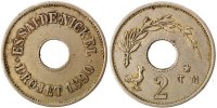 France 2 Centimes Coin, Nickel, Gadoury:260.1 -