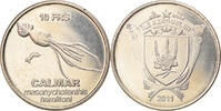 France 10 Francs Coin, Kerguelen, Cupro-nickel Aluminium -