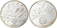 Portugal 8 Euro Lisbon, Silver, KM:751 -