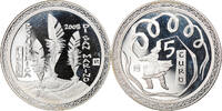 San Marino 5 Euro Jeux d'été de Pékin, Rome, BE, Silver -