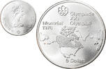 Canada 5 Dollars Coin, Elizabeth II, Royal Canadian Mint, Ottawa, FDC -