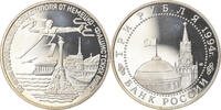 Russia 3 Roubles Coin, Libération de Sébastopol de L ALLEMAGNE Fasciste -