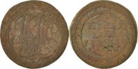 France 5 Centimes Coin, Bronze -