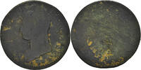 France 5 Centimes Coin, fautée-double frappe, Copper, Gadoury:126 -