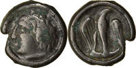 Potin Coin, Carnutes, Delestrée:2618 -