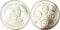 Lesotho 10 Maloti Coin, Moshoeshoe II, Year of Child, Silver -