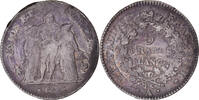 France 5 Francs Coin, Union et Force, Paris, Silver -