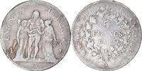France 5 Francs Coin, Union et Force, Paris, Double struck -