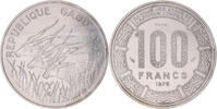 Gabon 100 Francs Coin, Paris, ESSAI, Nickel, KM:E3 -