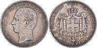 Greece 5 Drachmai Coin, George I, Paris, Silver, KM:46 -
