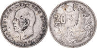 Greece 20 Drachmai Coin, Paul I, Silver, KM:85 -