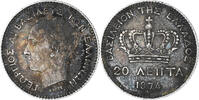 Greece 20 Lepta Coin, George I, Paris, Silver, KM:44 -