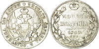 Russia Poltina, 1/2 Rouble Coin, Nicholas I, Saint-Petersburg -