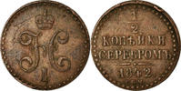 Russia 1/2 Kopek Coin, Nicholas I, Saint-Petersburg, Copper -