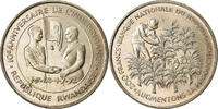Rwanda 200 Francs Coin, Silver, KM:11 -