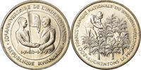 Rwanda 200 Francs Coin, Silver, KM:11 -