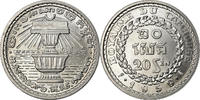 Cambodia 20 Sen Coin, Aluminum, KM:55 -