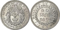 Cambodia 50 Sen Coin, Aluminum, KM:56 -