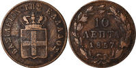 Greece 10 Lepta Coin, Othon, Athens, Copper, KM:29 -