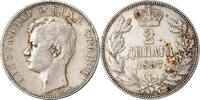 Serbia 2 Dinara Coin, Alexander I, Silver, KM:22 -