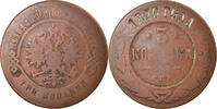 Russia 3 Kopeks Coin, Alexander II, Saint-Petersburg, Copper -