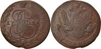 Russia 5 Kopeks Coin, Catherine II, Ekaterinbourg, Copper -