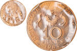 France 10 Francs Coin, Piéfort, Cupro-nickel Aluminium -