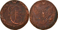 Russia 5 Kopeks Coin, Catherine II, Ekaterinbourg, Copper -