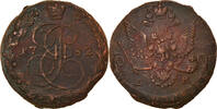 Russia 5 Kopeks Coin, Catherine II, Ekaterinbourg, Copper -