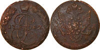 Russia 5 Kopeks Coin, Catherine II, Ekaterinbourg, Copper -