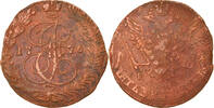 Russia 5 Kopeks Coin, Catherine II, Ekaterinbourg, Copper -