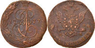 Russia 5 Kopeks Coin, Catherine II, Ekaterinbourg, Copper -