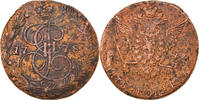 Russia 5 Kopeks Coin, Catherine II, Ekaterinbourg, Copper -