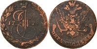 Russia 5 Kopeks Coin, Catherine II, Ekaterinbourg, Copper -