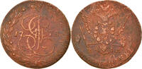 Russia 5 Kopeks Coin, Catherine II, Ekaterinbourg, Copper -
