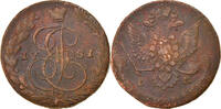 Russia 5 Kopeks Coin, Catherine II, Ekaterinbourg, Copper -