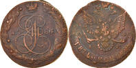 Russia 5 Kopeks Coin, Catherine II, Ekaterinbourg, Copper -