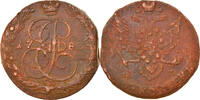 Russia 5 Kopeks Coin, Catherine II, Ekaterinbourg, Copper -