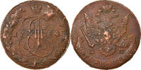 Russia 5 Kopeks Coin, Catherine II, Ekaterinbourg, Copper -