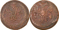 Russia 5 Kopeks Coin, Elizabeth, Copper, KM:9.1 -