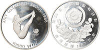 KOREA-SOUTH 10000 Won Coin, Proof, Silver, KM:57 -