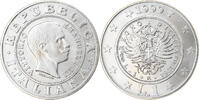 Italy Lira Coin, Rome, Proof, Silver, KM:204 -