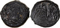 Bronze CATAL à l'aigle et à l'amphore Coin, Carnutes, Bronze -