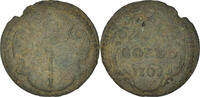 Corsican Republic Soldo Pasquale Paoli, Corte, Billon -