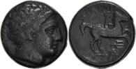 Unit Coin, Kingdom of Macedonia, Philip II, Uncertain Mint -