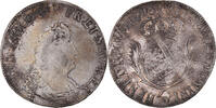 France 1/2 Ecu Coin, Louis XIV, 1/2 Écu de Flandre aux palmes, Lille -